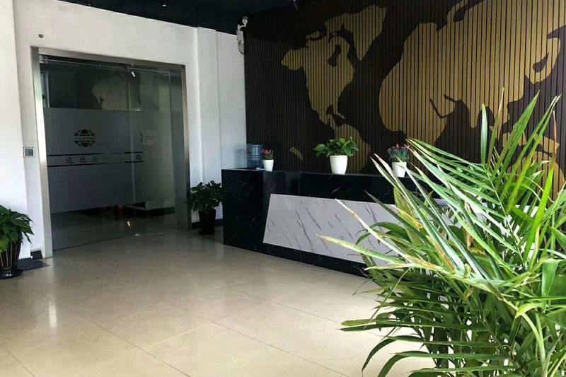 汕尾远德天狼保镖公司